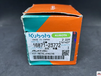 Комплект вкладышей на двигатель 040 Kubota D722 589-1-1920 фото