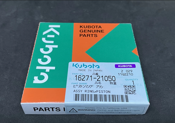 Кільця поршневі Kubota V1405 612-1-1458 фото