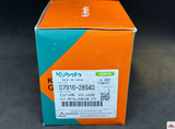 Комплект вкладышей на двигатель STD Kubota V3600 1348-1-2027 фото