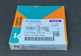 Кольца поршневые +0.50 Kubota Z602 1374-1-1463 фото