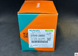 Комплект вкладышей на двигатель 020 Kubota V3600 1348-1-2028 фото