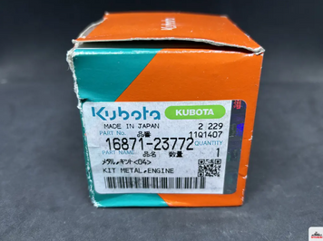 Комплект вкладышей на двигатель 040 Kubota D902 1336-1-1920 фото
