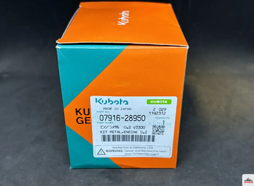 Комплект вкладок на двигун 020 Kubota V3800 1349-1-2028 фото