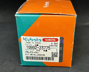 Комплект вкладышей на двигатель 040 Bobcat V1505 1362-7-1921 фото