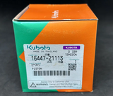 Поршень Kubota D1463 605-1-769 фото