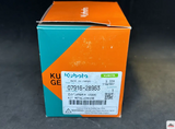 Комплект вкладок на двигун 040 Kubota V3600 1348-1-2029 фото