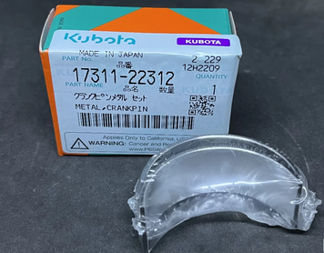 Вкладыш шатунный STD Kubota F2503 609-1-1472 фото
