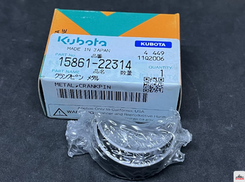 Вкладиш шатунний STD Kubota Z482 1337-1-1511 фото