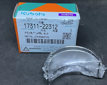 Вкладыш шатунный STD Kubota V1903 611-1-1472 фото