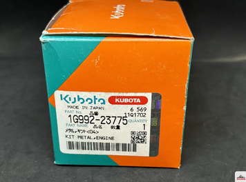 Комплект вкладышей на двигатель 040 Kubota V1305 595-1-1921 фото
