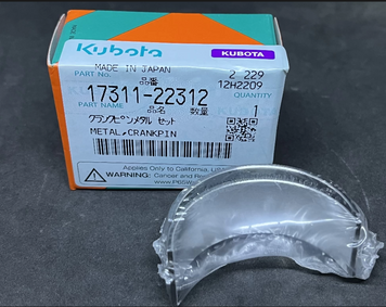 Вкладыш шатунный STD Kubota V2003 1330-1-1472 фото