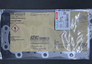 Прокладка ГБЦ Kubota D905 590-1-1228 фото