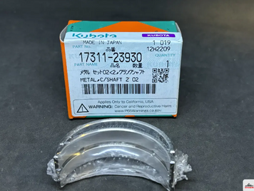 Вкладыш коренной 0.20 Kubota V2003 1330-1-1935 фото