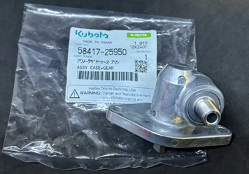 Привід тахометра Kubota D1105 592-1-2143 фото