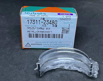 Вкладиш корінний STD Kubota V1501 626-1-1508 фото