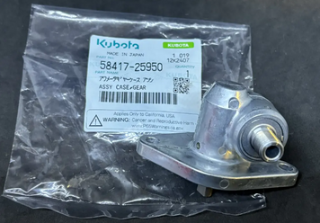 Привід тахометра Kubota V1505 613-1-2143 фото