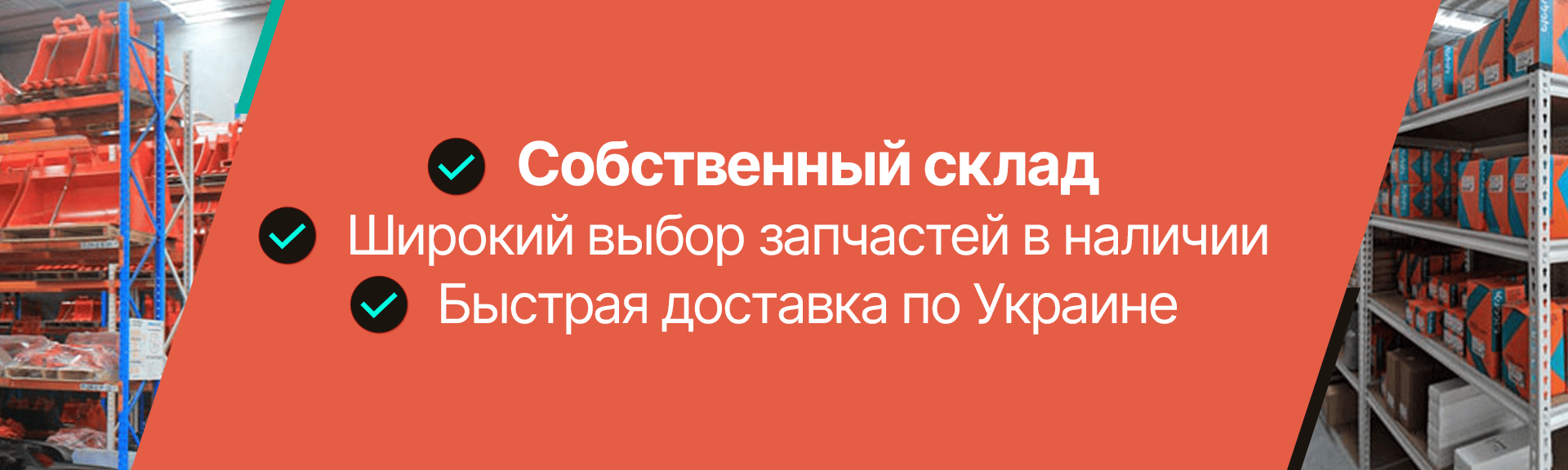 Запчасти для двигателей японских минитракторов | Купить в интернет
