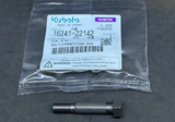 Болт шатуна Kubota V1305 595-1-2050 фото