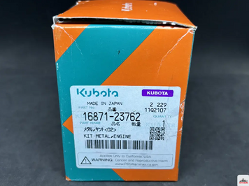 Комплект вкладышей на двигатель 020 Kubota D902 1336-1-1919 фото