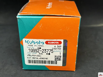 Комплект вкладышей на двигатель 040 Kubota V1505 613-1-1921 фото