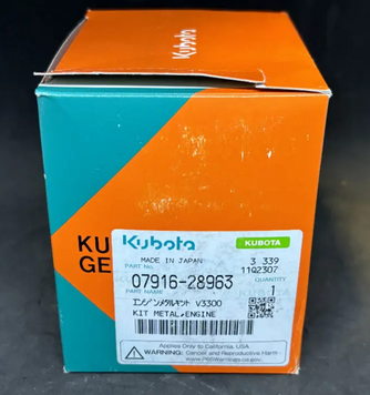 Комплект вкладышей на двигатель 040 Bobcat V3300DI 1356-7-2029 фото