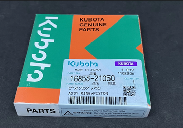Кільця поршневі Kubota D722 589-1-1497 фото
